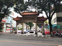-中山公园(石岐街道)