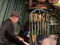 -Tango by Ala House