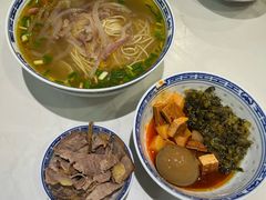 -永丰面馆(汉口路店)