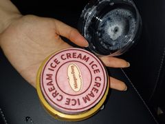 -哈根达斯(世界城店)