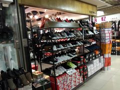 -兴旺欧韩城(上海兴旺国际服饰城店)