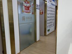 -启辰口腔(南坪店)