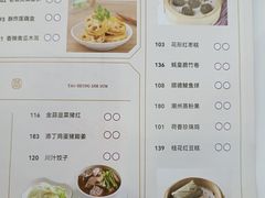 -稻香海鲜饭店(第一国际店)