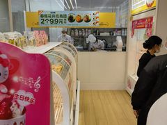 -味多美蛋糕(京旺家园店)