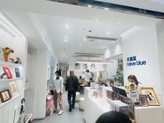 -天真蓝照相馆(中华广场店)
