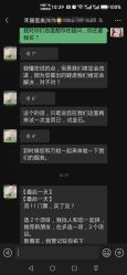 -禾丽康美医疗美容医院