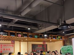 -小核桃品质串店(世茂大道店)