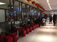 -海底捞火锅(锦艺城店)