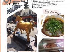 -江三王记牛杂馆(总店)