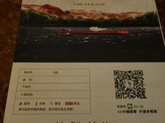 android_upload_pic-小城故事·地道宁波味(月湖盛园店)