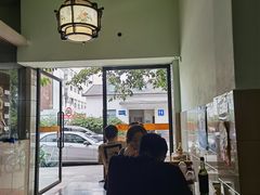 -玉滋補