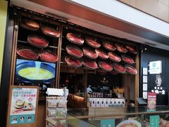 -九锅一堂酸菜鱼(新南凯德直营店)