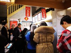 -八婆婆烧仙草(曾厝垵店)