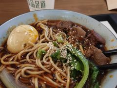 -臻品足道(佛祖岭店)