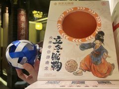 -南京大牌档(夫子庙贡院街店)
