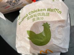 -麦当劳(花园北路店)