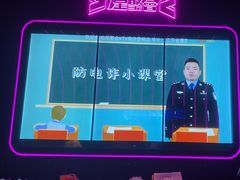 -星聚会KTV(景枫中心店)