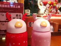 -有喜屋·深夜食堂(北京西路店)