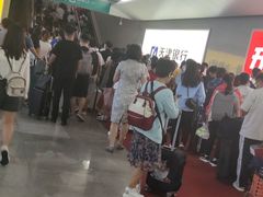 -烟台南站