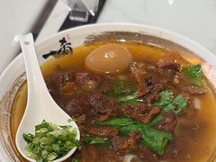 -一肴·牛肉粿条(深圳湾睿印店)