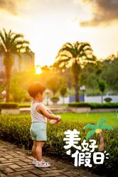 -速度小子卡丁车(基盛万科里店)