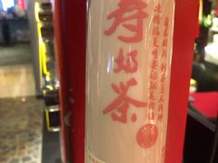 -寿奶茶·鲜奶与茶(合生汇购物中心店)