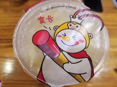 -蜜雪冰城(浙江大学店)