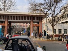 -首都医科大学附属北京友谊医院(西城院区)