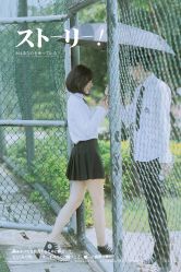 -花漾摄影优选工作室(东莞原创作品店)