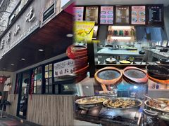 -恋萍小吃(时代店)