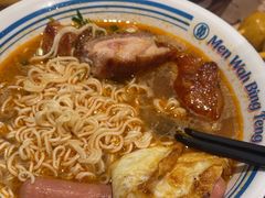 -敏华冰厅(天河城店)