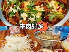 -王大乔泡椒米线·小火锅(深圳欢乐世纪店)