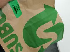 -SUBWAY赛百味(东方明珠店)