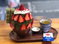 -WONDER ICE 萬得冰田(建設路总店)