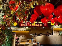 -老湘村·湖南土菜(天河维多利店)