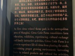 -前小桔亲子创意农场·草莓采摘·露营烧烤