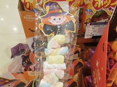 -伊藤洋华堂(高新店)