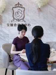 -宝媛会月子中心(越秀店)