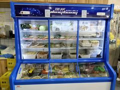 -老四川平头酸菜鱼(衙前店)