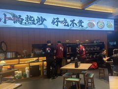 -高嗲嗲·现炒下饭菜(石鼓路店)