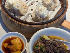 羊肉大葱烧卖-真食净香居·内蒙烧麦(亚运村店)