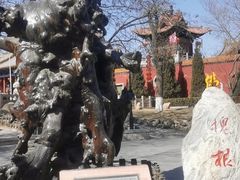 -大槐树寻根祭祖园