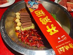 -谭鸭血老火锅(万象九宜城店)