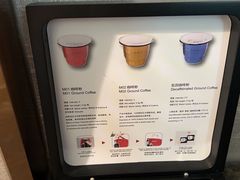 -北京丽亭华苑酒店