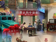 -柳州工业博物馆