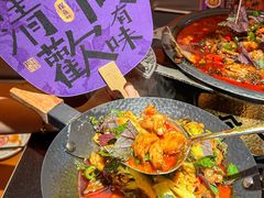 -探鱼·鲜青椒爽麻烤鱼(领展购物广场店)