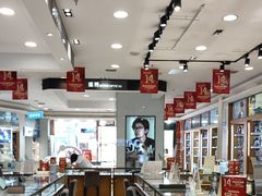 -盛视视光中心(东中街店)