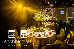 点击看大图 -上海瑞金洲际酒店·宴会厅