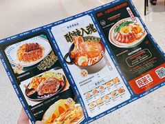 -克茗冰室(光明N次方公园店)