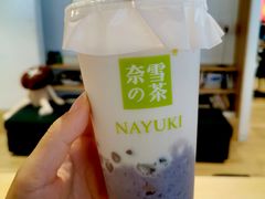 超厚芋泥宝藏茶-奈雪的茶(市百一店)